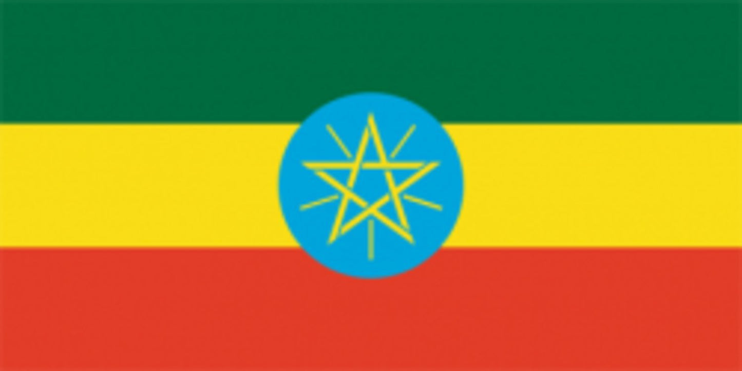 Flagga - Etiopien – produktbild – Hiprock