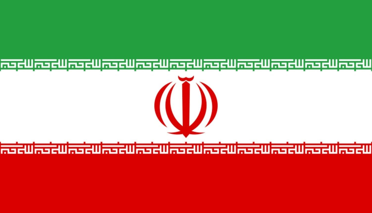 Flagga - Iran – produktbild – Hiprock