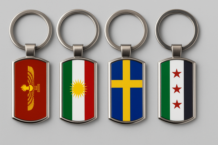 Lander Nyckelring – Nyckelringar