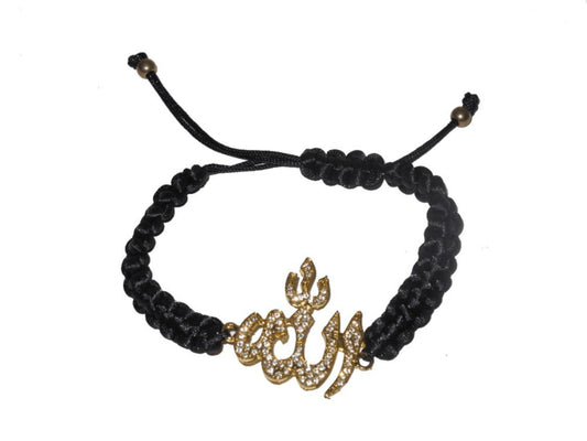 Bracelet - ALLAH