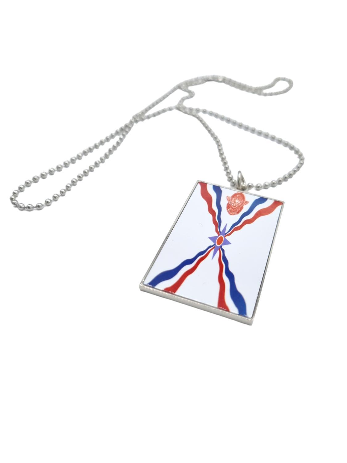 Assyriska flaggan halsband –  produktbild – Hiprock