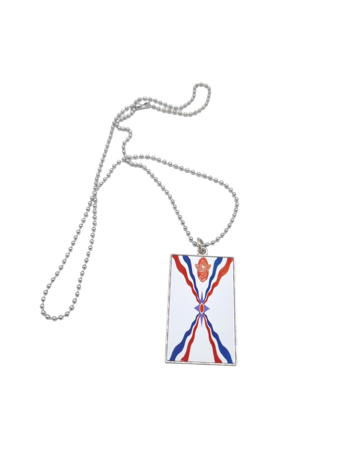 Assyriska flaggan halsband –  produktbild – Hiprock