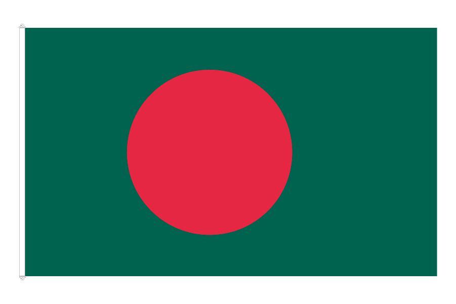 Bangladesh Flagga –  produktbild – Hiprock