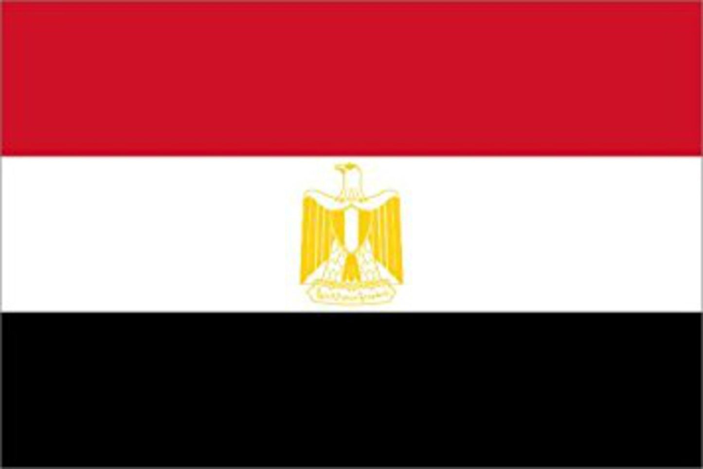 Egyptens flagga –  produktbild – Hiprock