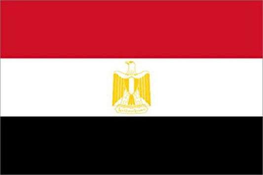 Egyptens flagga –  produktbild – Hiprock