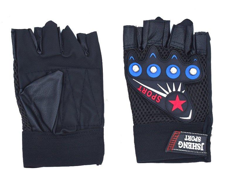 Fingerless gloves with round studs