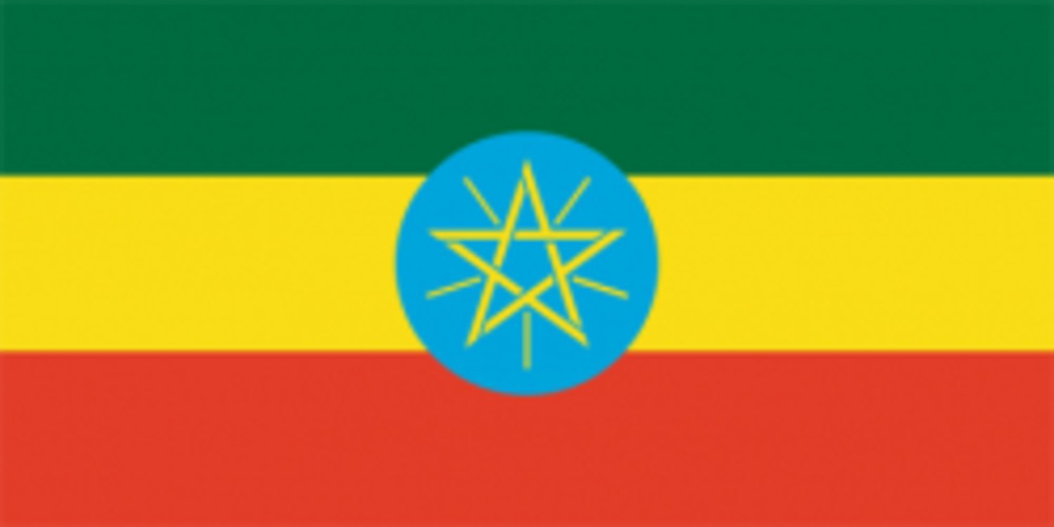 Flagga - Etiopien –  produktbild – Hiprock