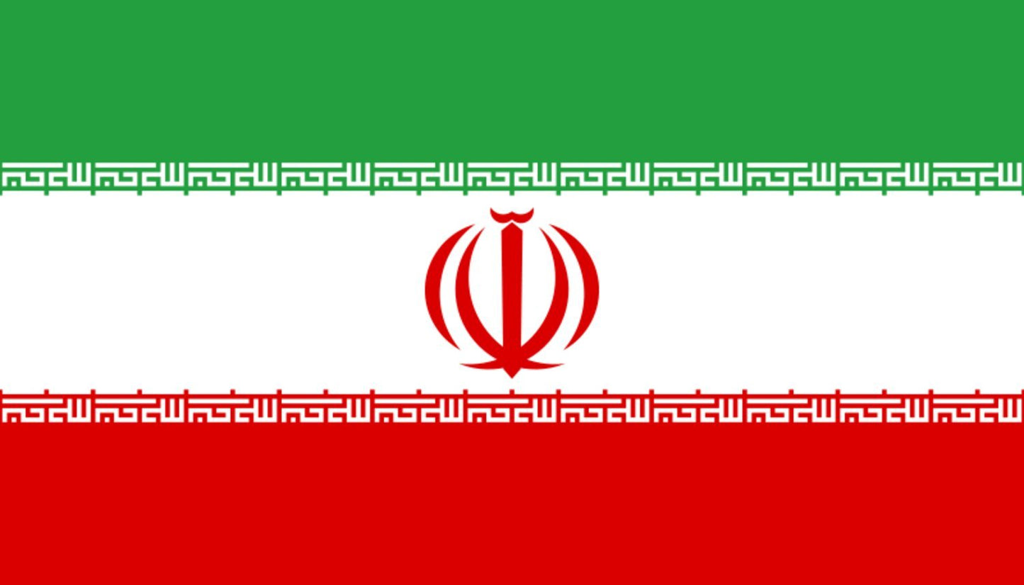 Flagga - Iran –  produktbild – Hiprock