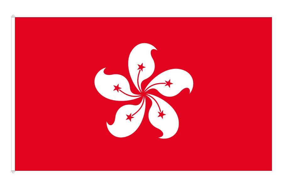 Hong Kong Flagga –  produktbild – Hiprock