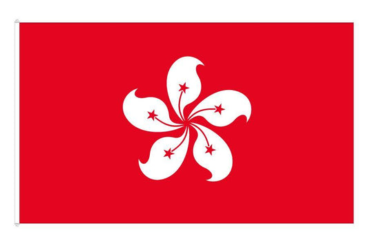 Hong Kong Flagga –  produktbild – Hiprock