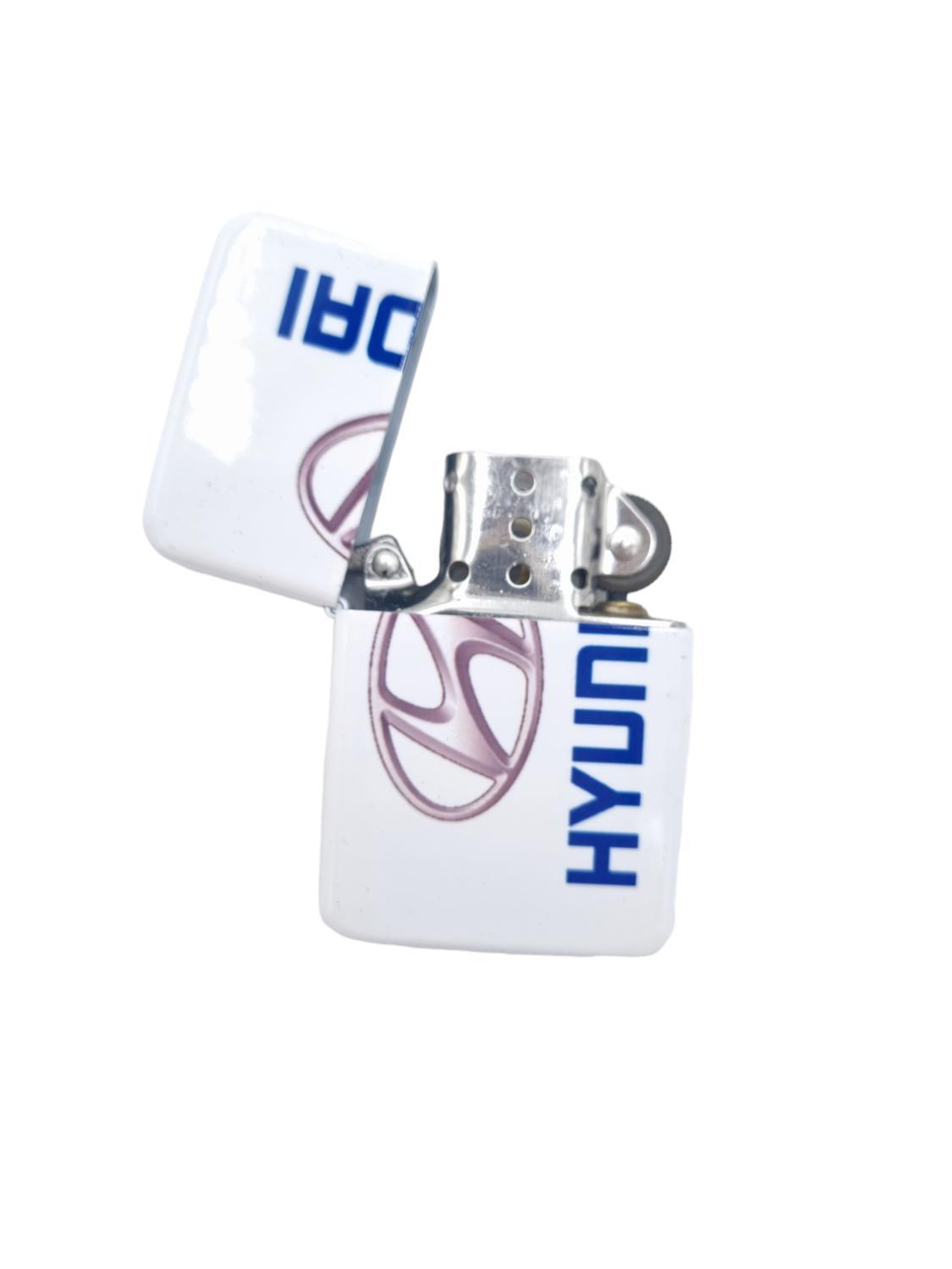 Hyundai petrol lighter