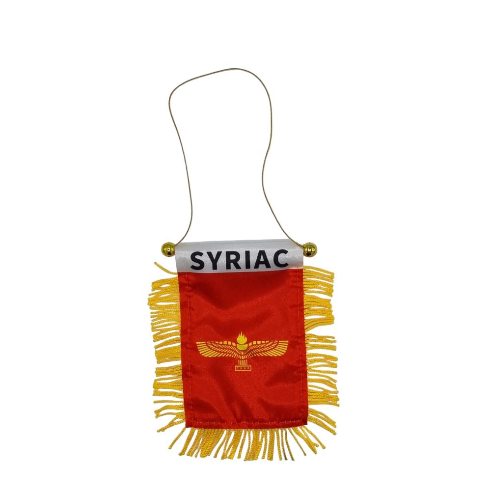 Hängande flagga bil backspegel med sugkopp –  produktbild – Hiprock