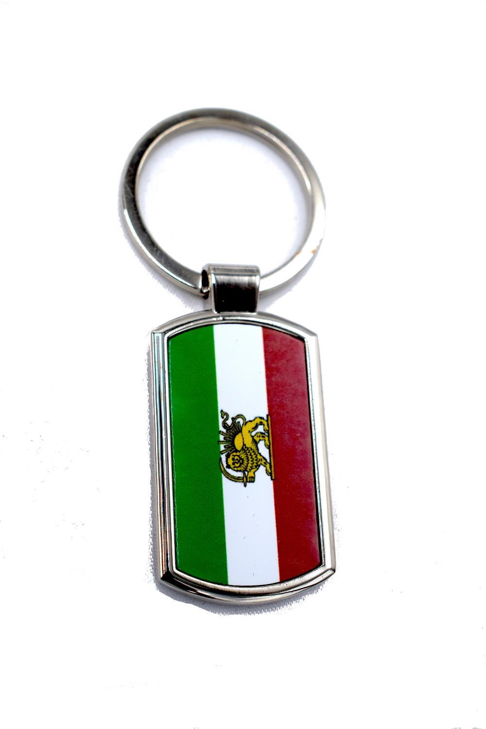 Irans flagga nyckelring –  produktbild – Hiprock
