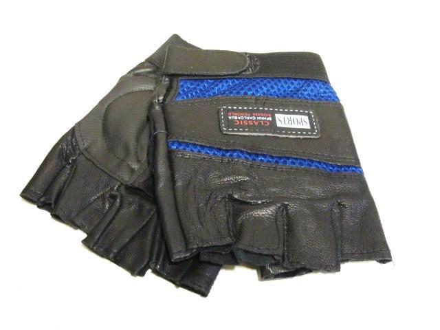 Läderhandskar fingerlösa - svart och blå –  produktbild – Hiprock