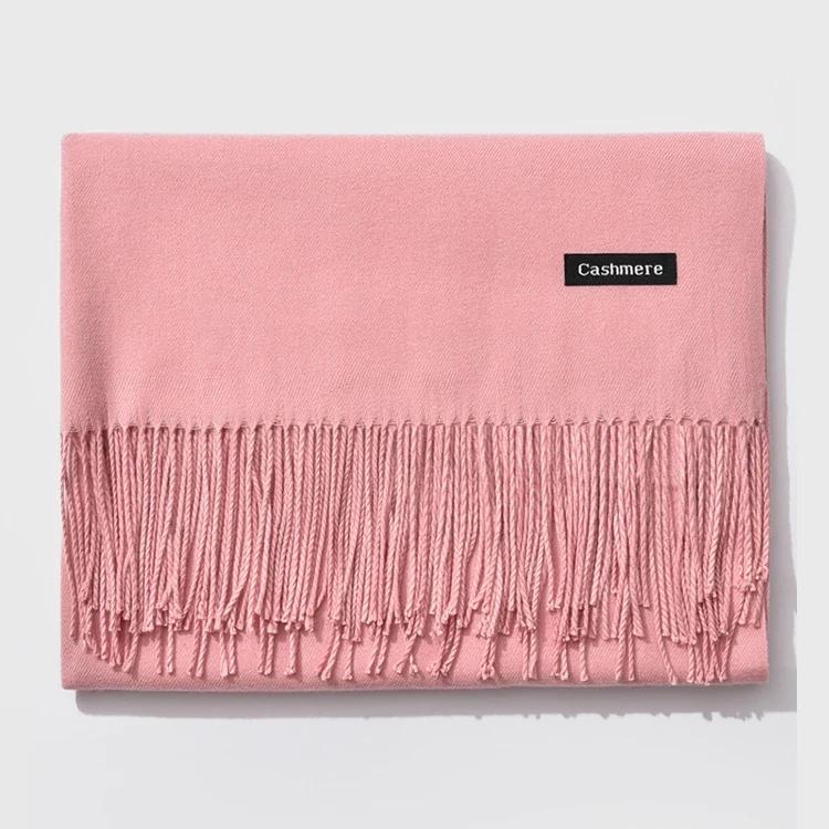 Ljusrosa/Beige sjal - Imiterad kashmirsjal –  produktbild – Hiprock