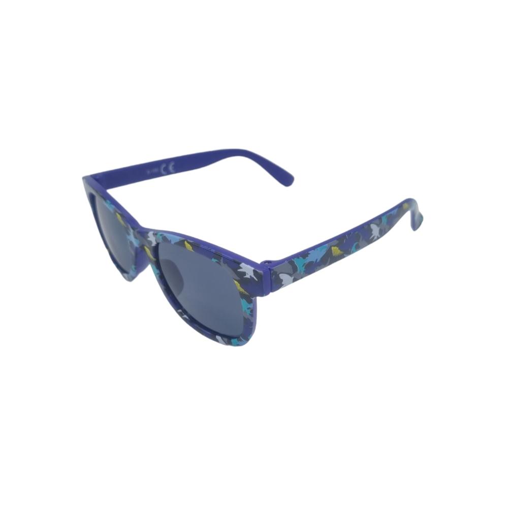 Lasten aurinkolasit - Dinosaurukset