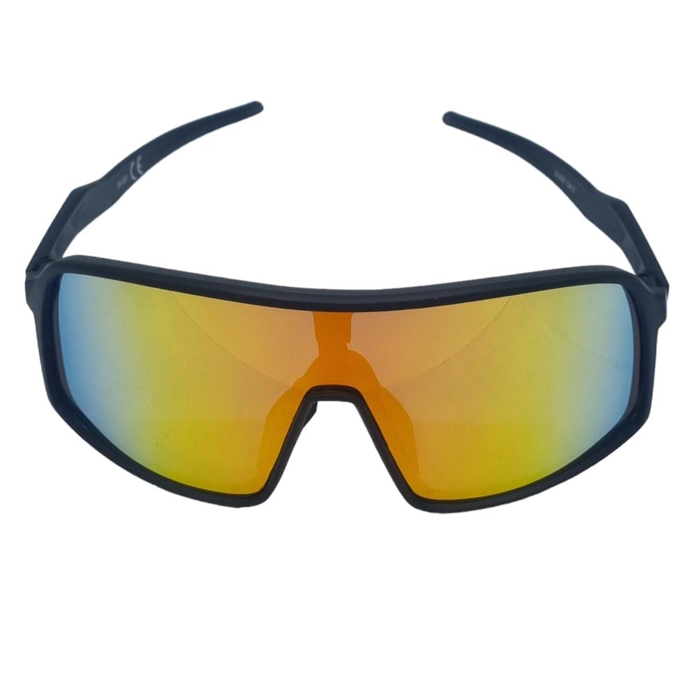 Sportsolglasögon Momentum Shades –  produktbild – Hiprock