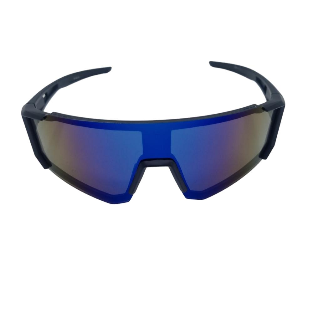 Sport solglasögon Wrap-around Rage –  produktbild – Hiprock