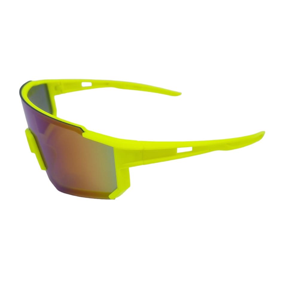 Sport solglasögon Wrap-around Rage –  produktbild – Hiprock