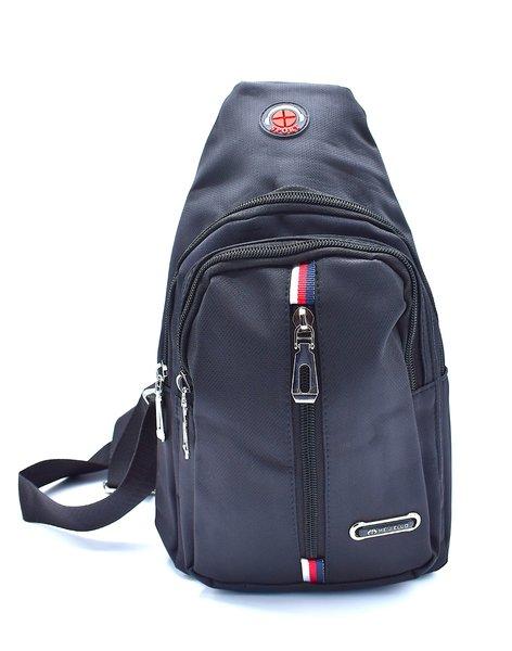 Black Shoulder bag with several compartments