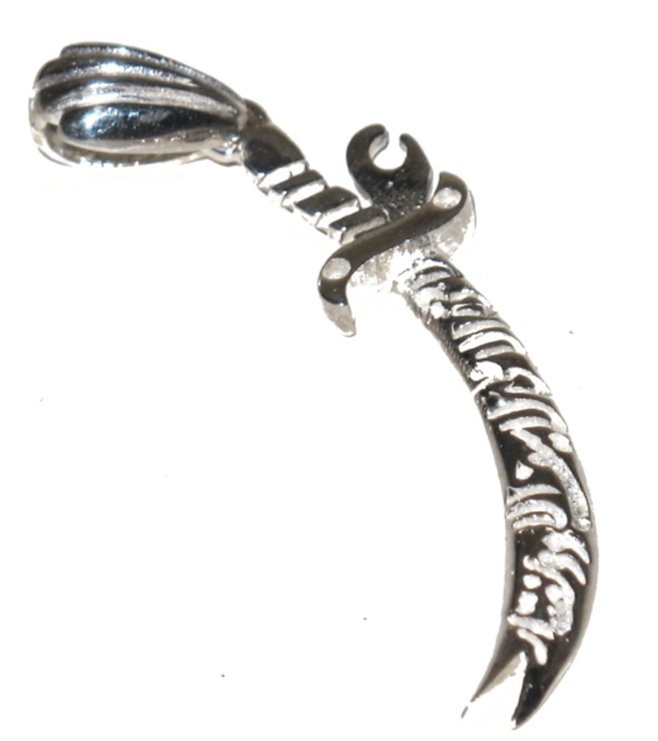 Sword Zulfiqar Ali - Medallion