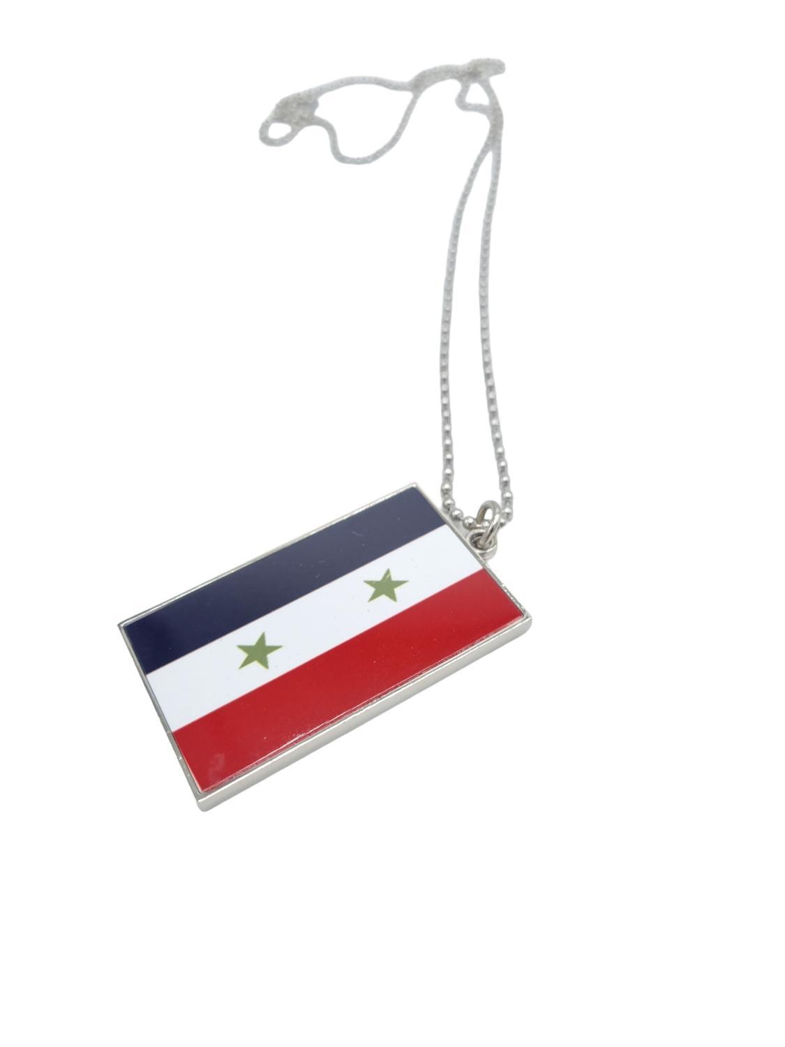 Syria flag necklace
