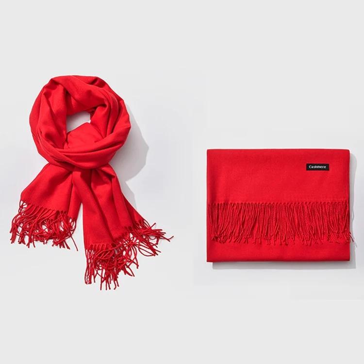 Viscose svart sjal –  produktbild – Hiprock