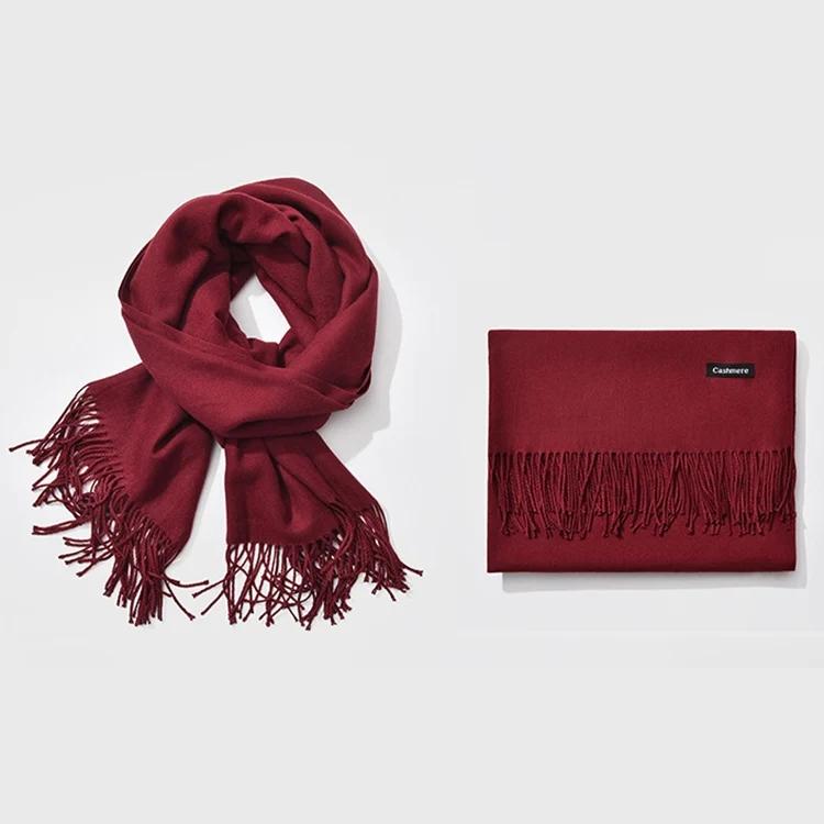 Viscose svart sjal –  produktbild – Hiprock