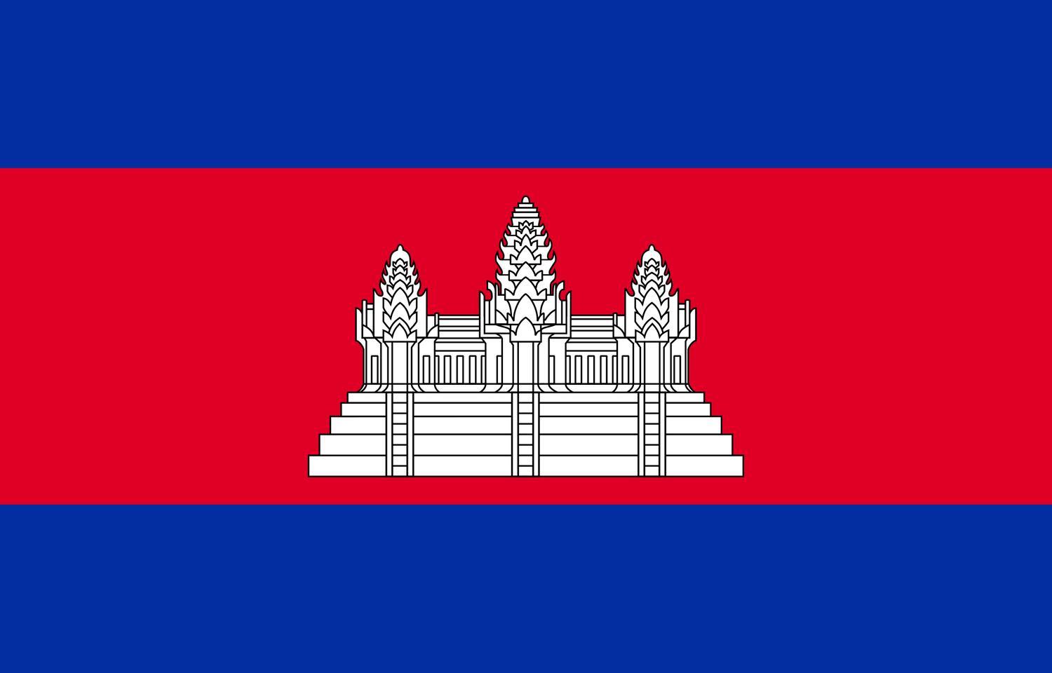 kambodja flagga –  produktbild – Hiprock
